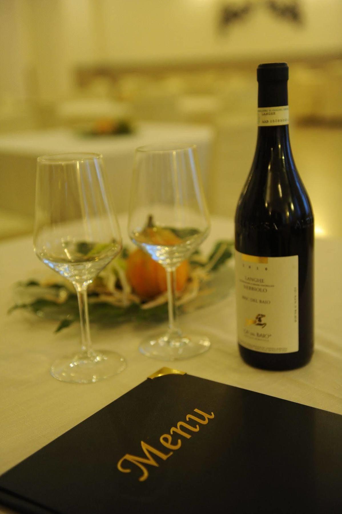 Cagnola Hotel 3*